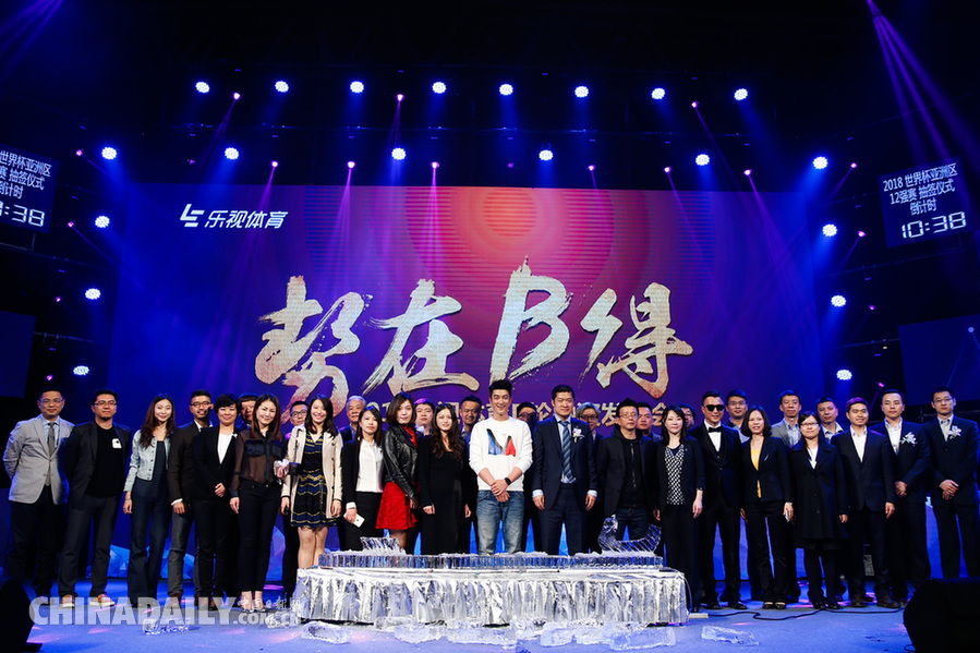 乐视体育B轮80亿融资 孙红雷、刘涛等10余位娱乐圈大咖组队当股东