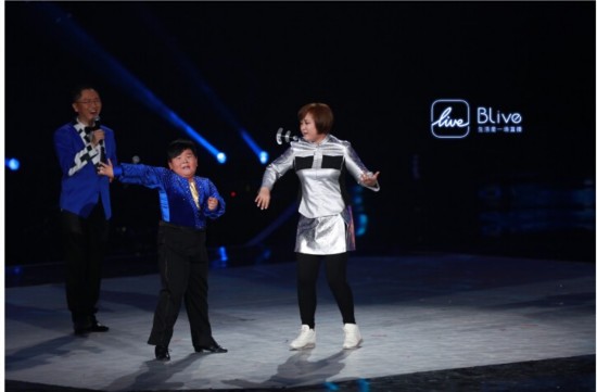 黄致列应弹幕要求再登台 贾玲曝有前男友社交账号
