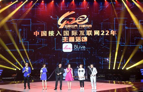 黄致列应弹幕要求再登台 贾玲曝有前男友社交账号