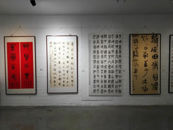 寻源:百人百日临名帖书法展在北京宋庄举行