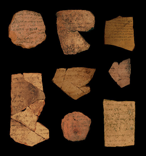 《圣经》是什么时候写的？古代购物清单成新证据