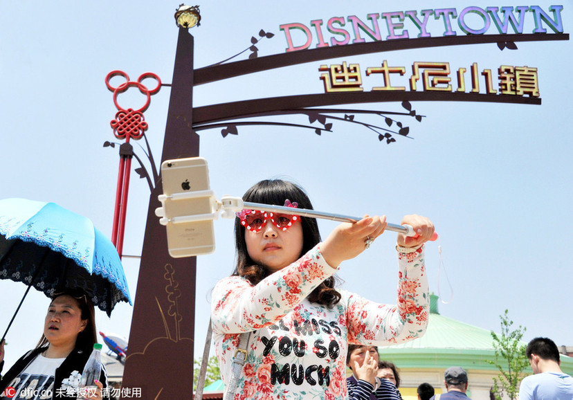 上海迪士尼度假区完美融合迪士尼神奇和中国魅力