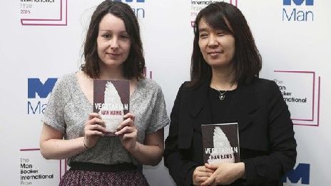 韩国小说《素食主义者》获得布克国际文学奖