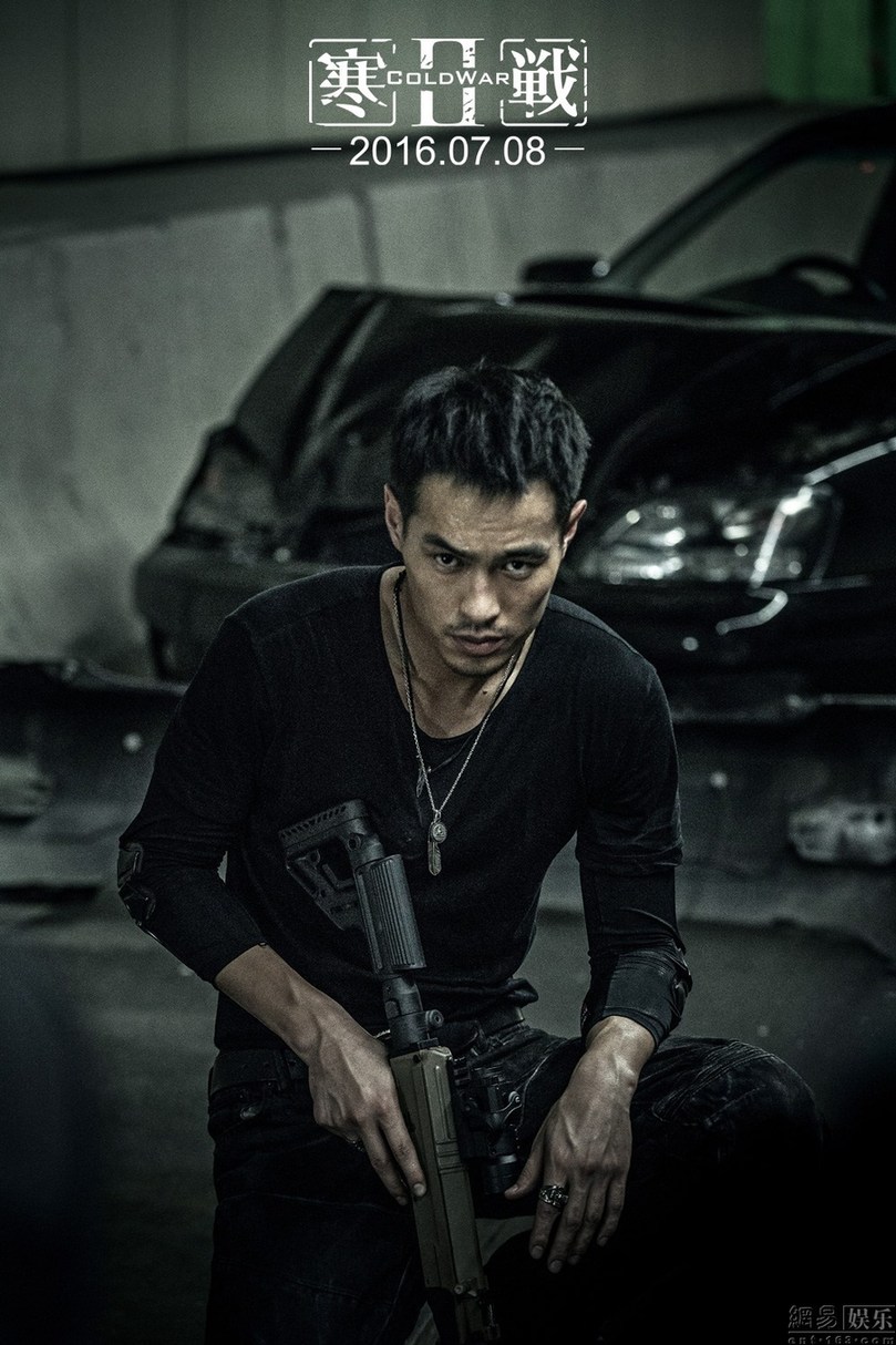 《寒战2》文咏珊挑战“嘴炮”律师 杨佑宁首演警匪片承包动作戏[4]- 中国日报网