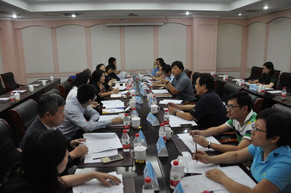 来华留学G16高校峰会在北京语言大学召开