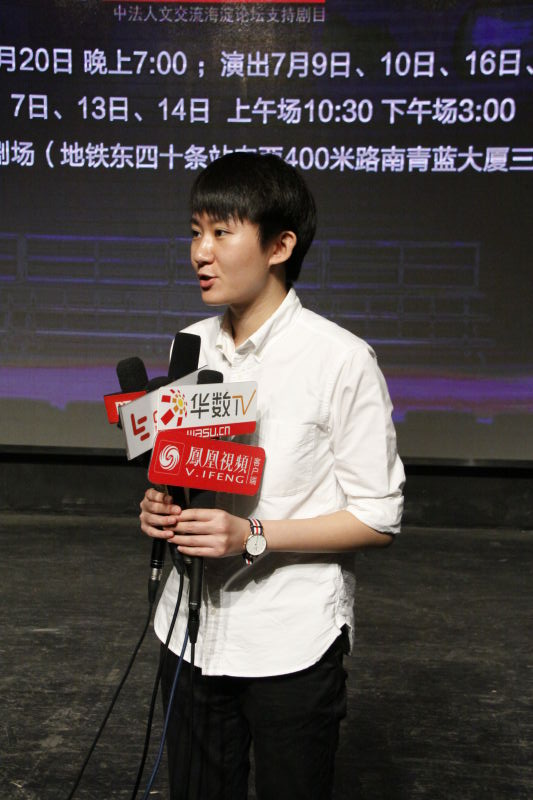 世界首部机器人舞台剧《小王子》新闻发布会在京举行