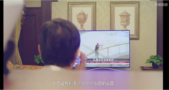 荧屏最佳搭档现身乐视自制《女总裁的贴身高手》