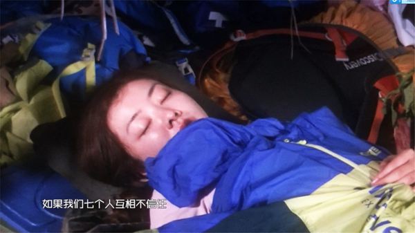 《我们的法则》曝最新宣传片 熊黛林疑似饿晕