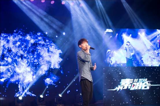 火秀tv舞台：魔兽世界的音乐大战