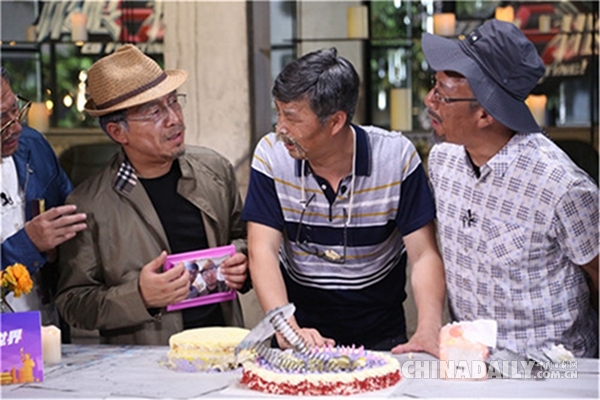 “极限男人帮”携手重走人生路 感叹最珍贵还是兄弟情