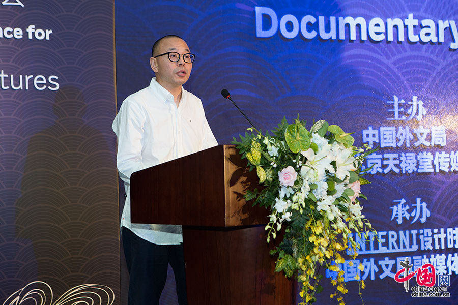 中国外文局参投拍摄法显西行纪录片《千年佛缘》