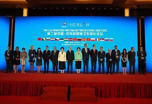 《本草中国》“国际范儿”初显 亮相中国-中东欧国家卫生部长论坛