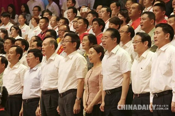 湖南省庆祝中国共产党成立95周年文艺晚会《永远的誓言》 今晚19点30分湖南卫视播出