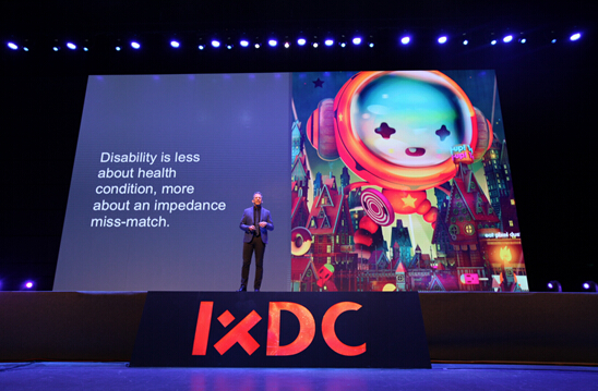 关于用户体验 中美韩互联网大咖在IXDC大会都说了些什么