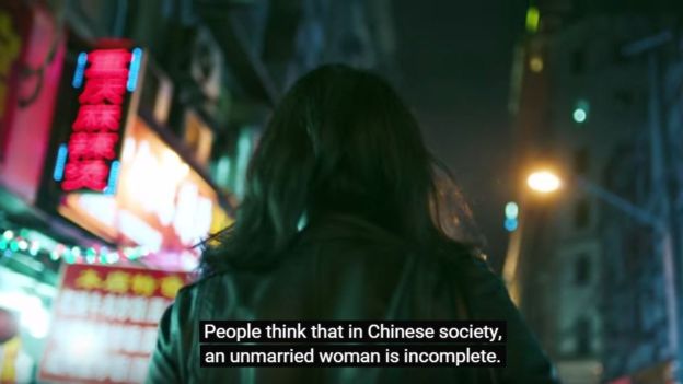 “剩女”广告掀中国社会情绪浪潮
