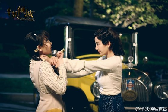 于正《半妖倾城》为张哲瀚定制角色 创新打造民国版宋仲基