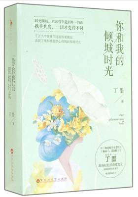 盘点2017年最让人期待的8部大热电视剧