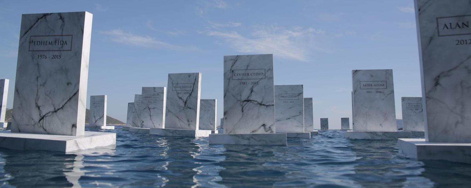 “海洋公墓”：哀伤永不沉没