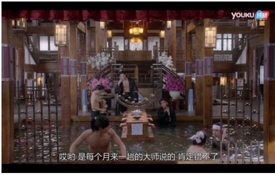 16小时破1亿！《步步惊心：丽》美颜天团秒收少女心