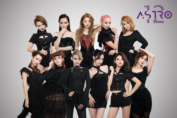 班底首次合作国内女团 Astro12发布电音新单曲《等你归来》