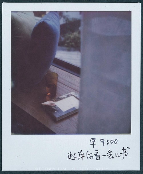【中国文青肖像志】夏小暖：写作带我去另一个次元