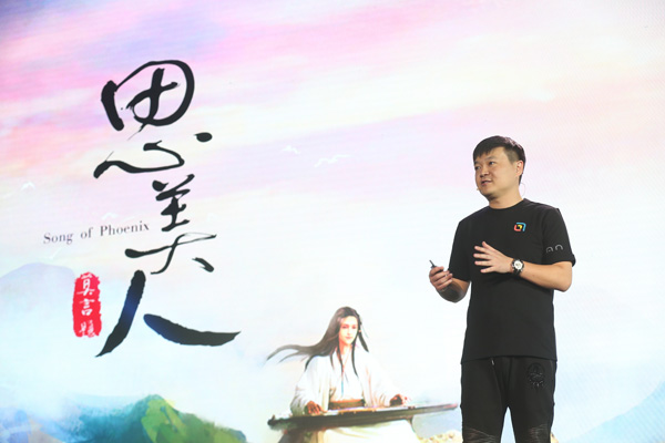 白百何担任可为首席梦想官与中国年轻动画人同发力 白百何担任可为首席梦想官与中国年轻动画人同发力