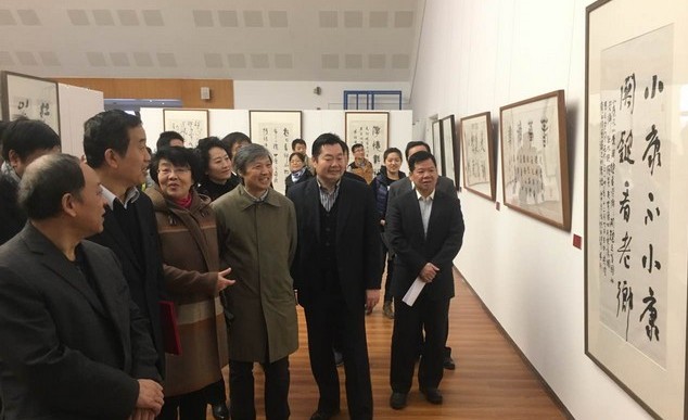 “2016扶贫日书法名家邀请展”在北京炎黄艺术馆展出