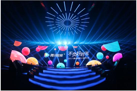 2017腾讯综艺聚合顶级资源全面引爆综艺嗨潮