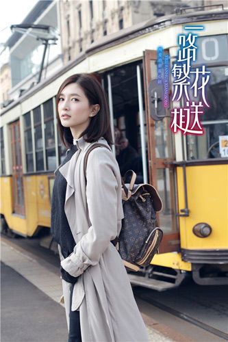 《一路繁花相送》主演名单公布 炎亚纶称像拍