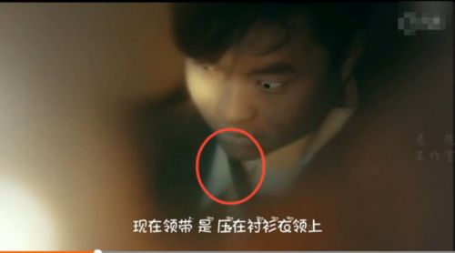 《老九门》十大穿帮镜头 齐铁嘴这才是真正的睁眼说瞎话