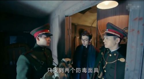 《老九门》十大穿帮镜头 齐铁嘴这才是真正的睁眼说瞎话