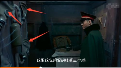 《老九门》十大穿帮镜头 齐铁嘴这才是真正的睁眼说瞎话