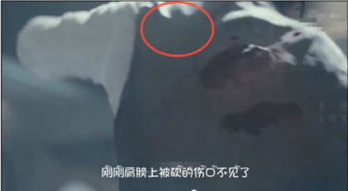 《老九门》十大穿帮镜头 齐铁嘴这才是真正的睁眼说瞎话
