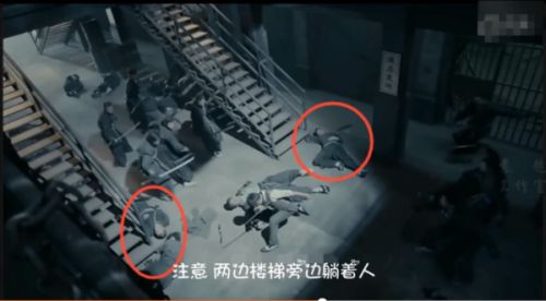 《老九门》十大穿帮镜头 齐铁嘴这才是真正的睁眼说瞎话
