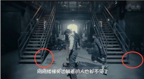 《老九门》十大穿帮镜头 齐铁嘴这才是真正的睁眼说瞎话