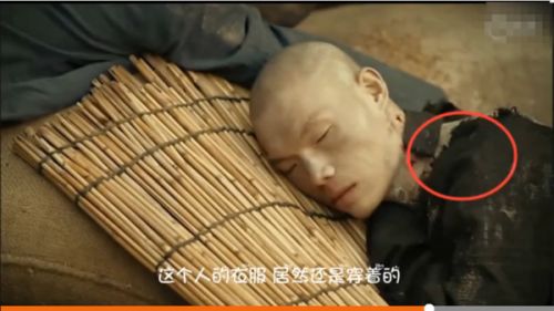 《老九门》十大穿帮镜头 齐铁嘴这才是真正的睁眼说瞎话