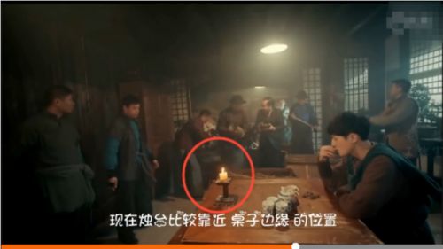 《老九门》十大穿帮镜头 齐铁嘴这才是真正的睁眼说瞎话