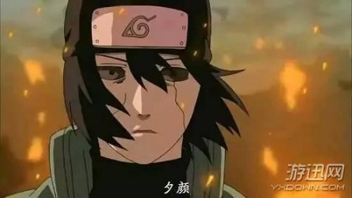 《火影忍者》十大炫酷忍术 秽土转生只排第九