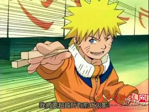 《火影忍者》十大炫酷忍术 秽土转生只排第九