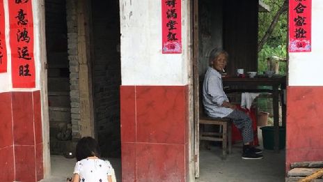 BBC：中国的“光棍村”
