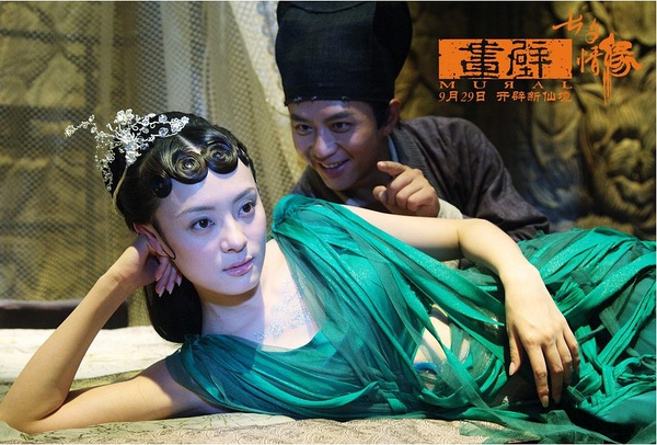王祖贤杨幂刘亦菲都是“仙气十足”的女鬼