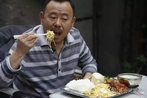 明星片场吃饭 佩服胡歌、吴彦祖