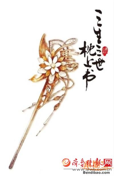 2017年新待拍IP剧盘点 明年小说改编电视剧有哪些？