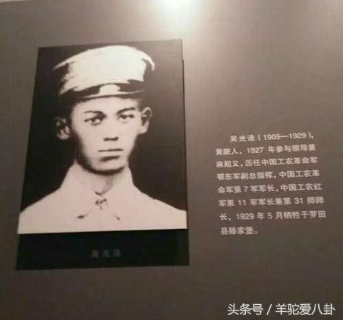 吴磊越长越帅 转型猝不及防 撞脸胡歌林志颖