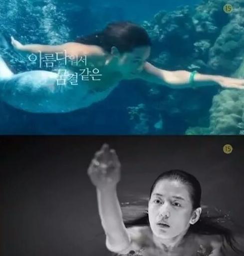 高能！《蓝传》李敏镐为全智贤穿鞋喂食拦腰抱