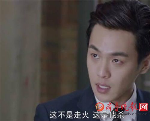 法医秦明究竟什么身世？知道真相真虐心 法医秦明15集剧情抢先看