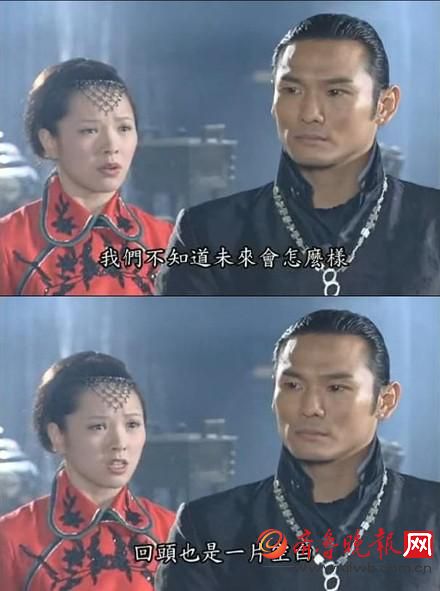第八号当铺翻拍网友回忆杀爆棚 翻拍要加盟的演员都是谁？