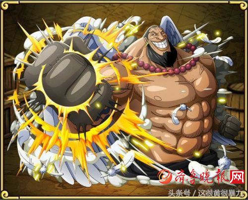 海贼王11位超新星赏金排行榜：索隆竟只排第五