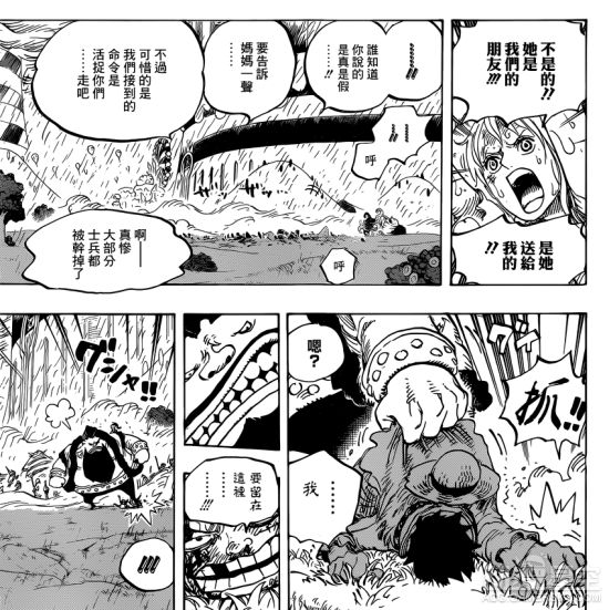 《海贼王》第847话：山治婚礼或将发生大爆炸