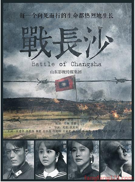 孔笙导演的最佳10部电视剧 欢乐颂垫底《琅琊榜》第三